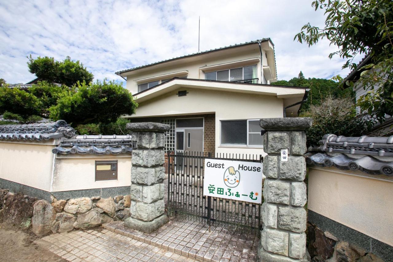 Osaka Nose Farmer'S Guest House　Yasuda Farm Exteriér fotografie